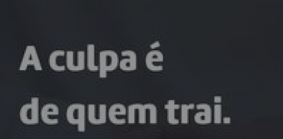 Ser Tra�da